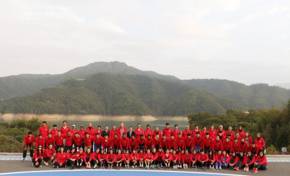 2017 ARF High Performance Training Camp