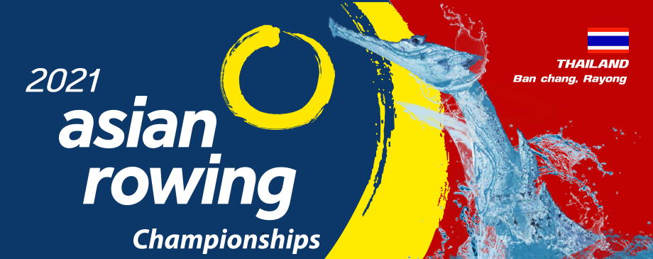 2021 Asian Rowing Championships & 2021 Asian Rowing Junior Championships