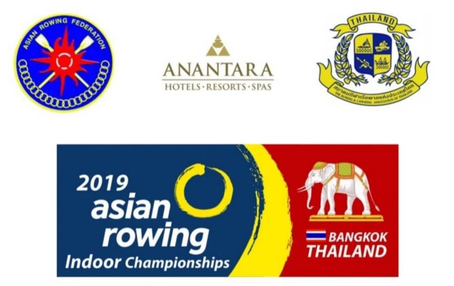 2019 Asian Rowing Indoor Championships