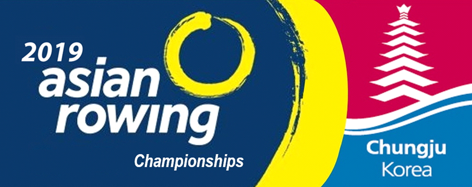 2019 Asian Rowing Championships