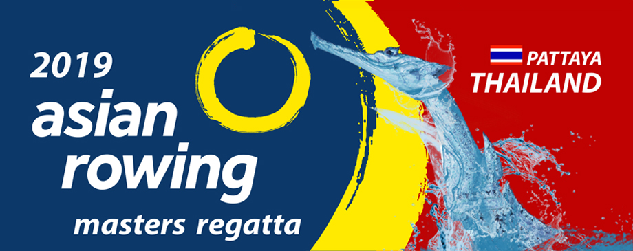2019 Asian Rowing Masters Regatta