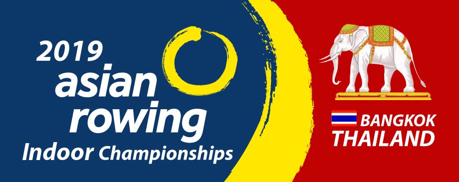 2019 Asian Rowing Indoor Championships