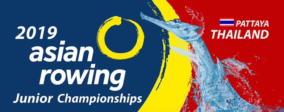 2019 Asian Rowing Junior Championships