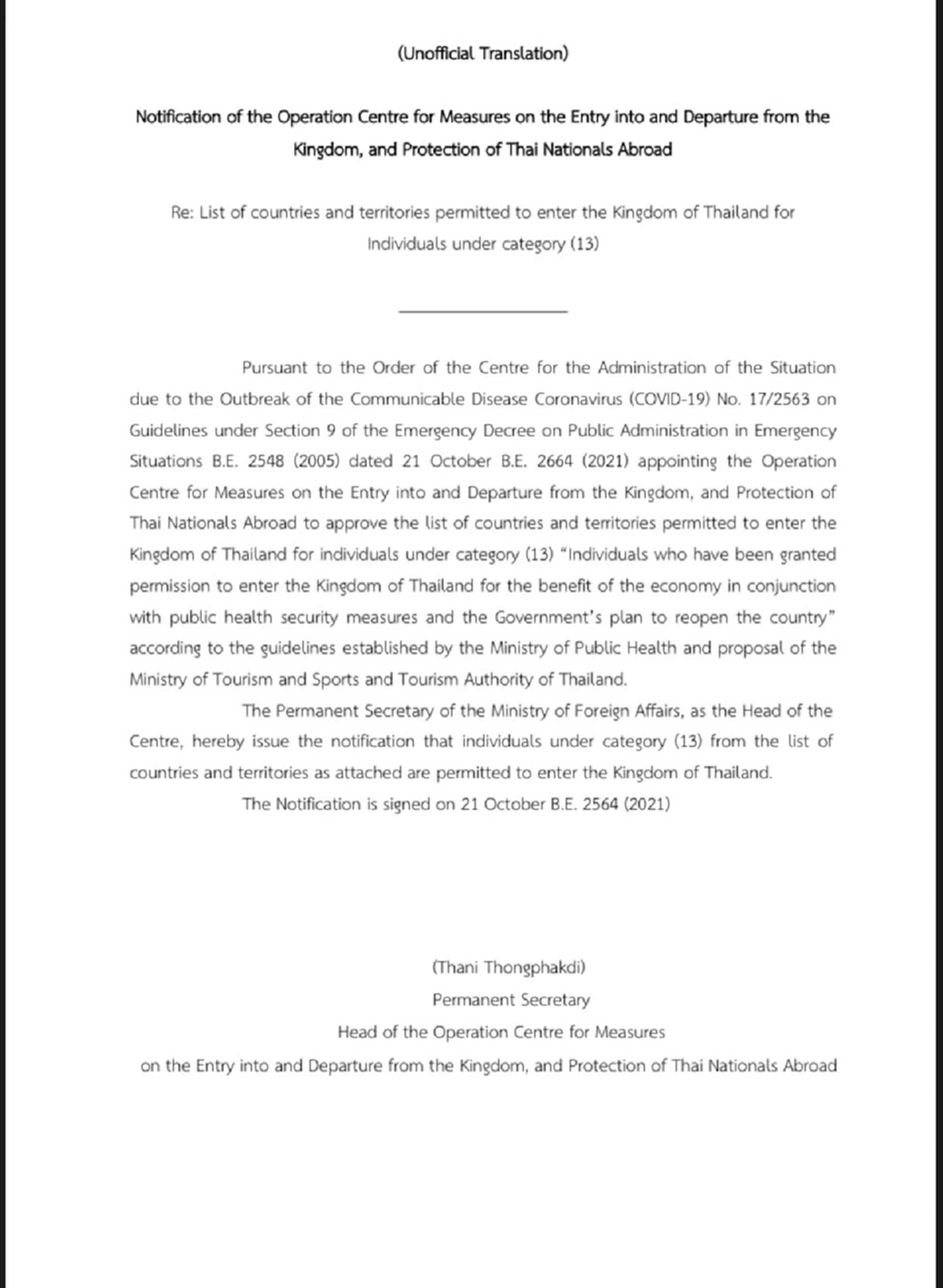 Notification of the Operation Center for Measures on the Entry into and Departure from Thailand