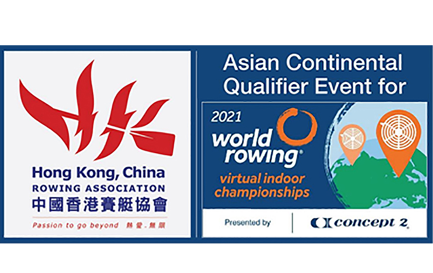 Asian Continental Qualifier Event for 2021 World Rowing Virtual Indoor Championships