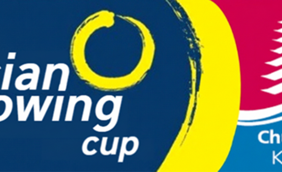 2026 Asian Rowing Cup