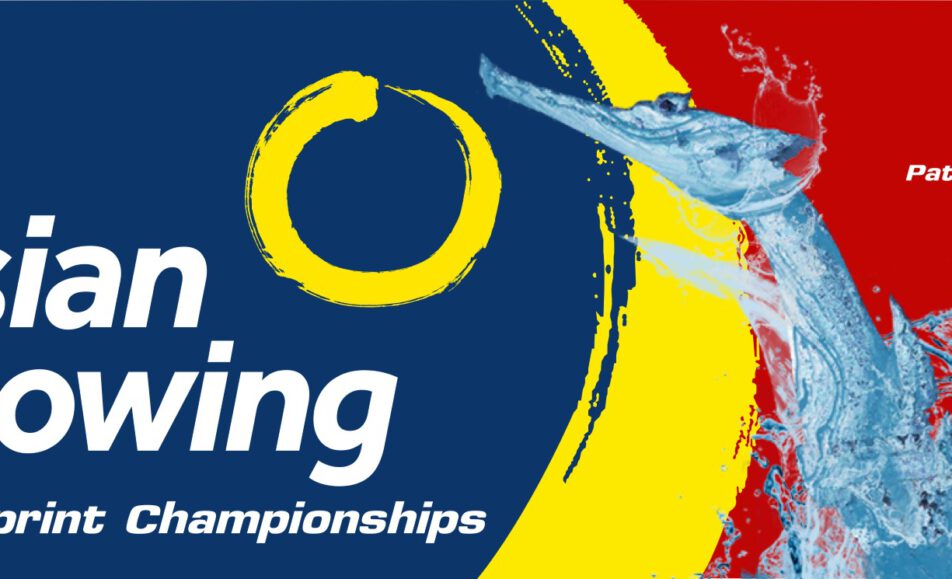 World Rowing Beach Sprint Qualifiers for World Beach Games 2023 and 2023 Asian Rowing Beach Sprint Championships